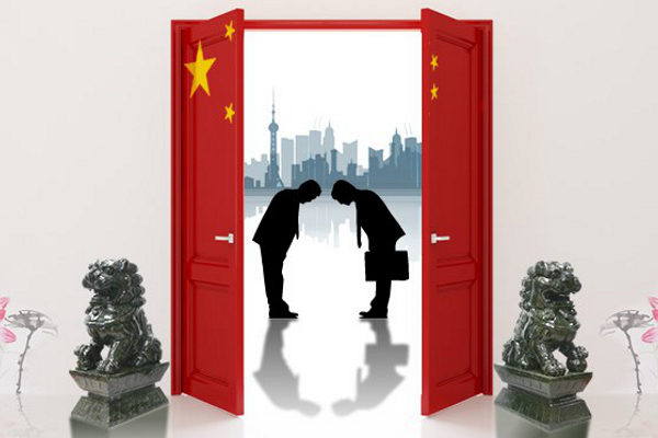 Иллюстрация к новости: Вебинар «Бизнес в Китае: заблуждения, иллюзии и решения»
