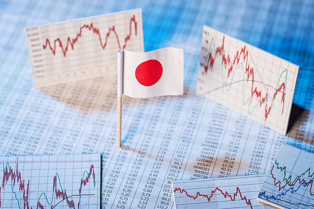 Япония в системе международных экономических отношений