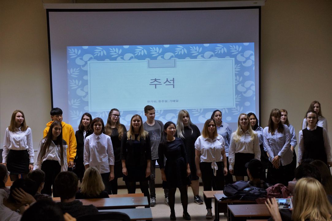 Корейские праздники в Школе востоковедения