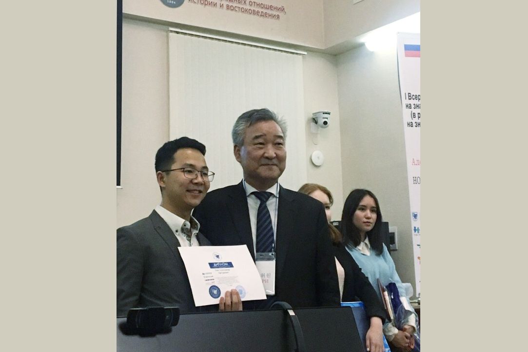 Александр Хан занял 1 место в спич-контесте в рамках I Всероссийской олимпиады на знание корейского языка