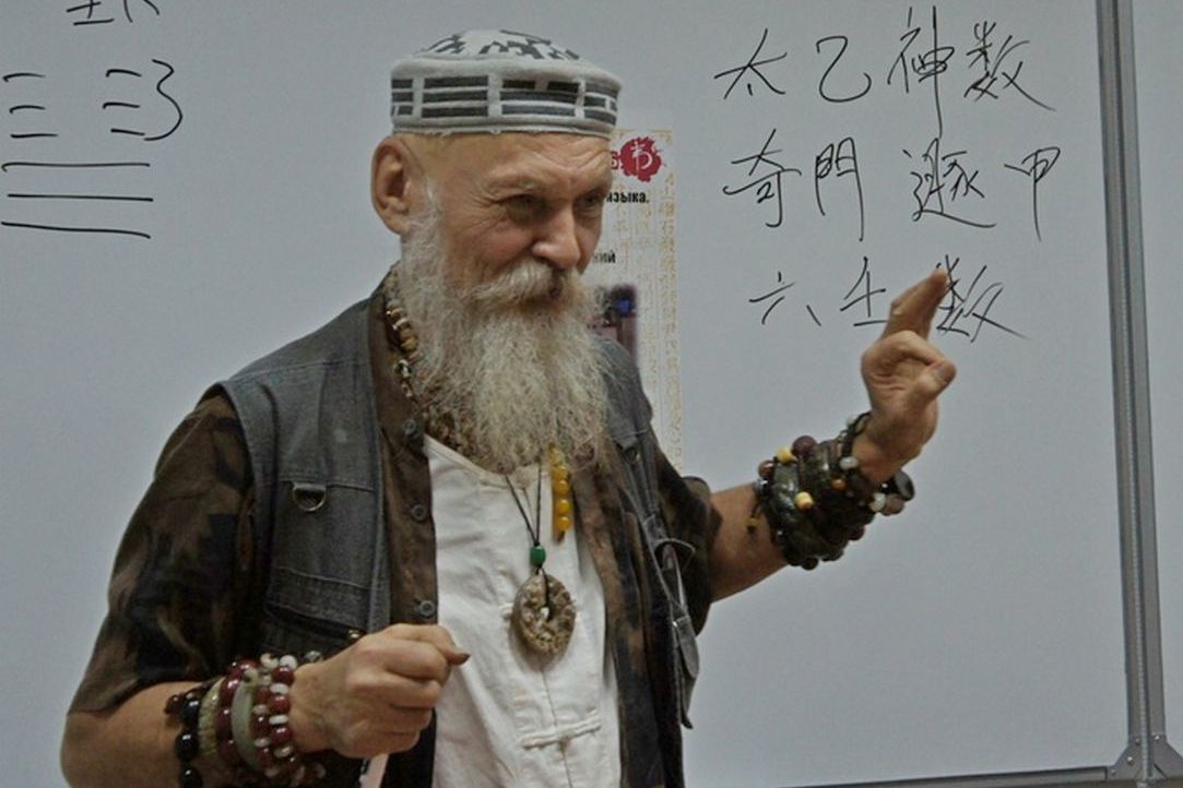 Лекция известного китаеведа Б.Виногродского в Школе востоковедения
