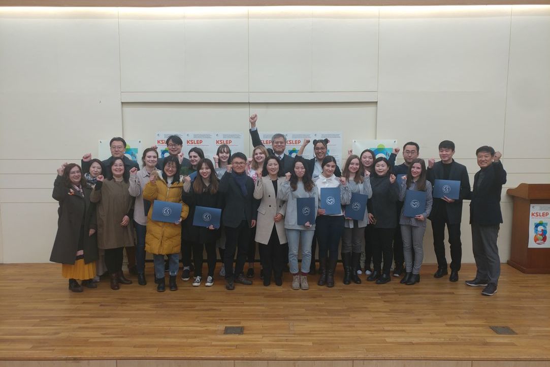 Международная программа для студентов-корееведов в Университете Сонгюнгван