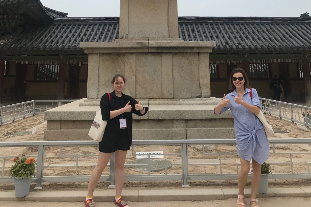 Семинар исследователей корейского искусства в Сеуле