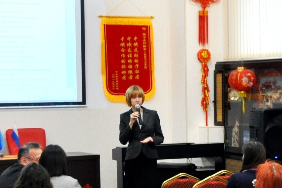 Выступление А.А.Сизовой на международной конференции «Восточная Азия: прошлое, настоящее и будущее» в ИДВ РАН