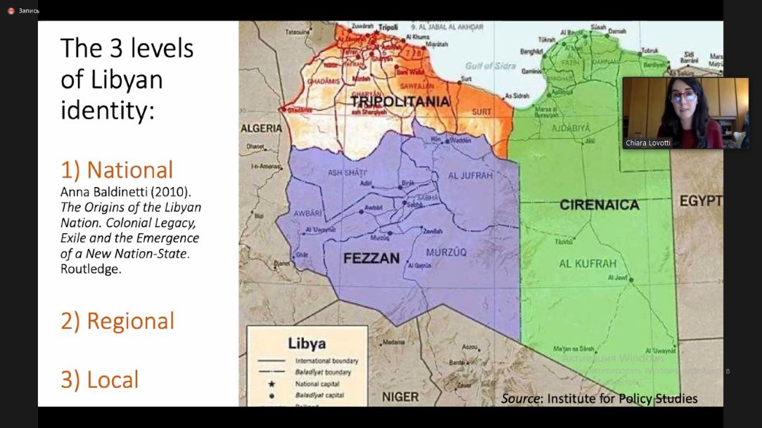 Иллюстрация к новости: Лекция Кьяры Лавотти «The Role of Regional and International Participants in the Libyan Conflict Since 2011 (EU, USA, Italy, France, North African Countries, Gulf Countries), with particular attention to Turkey and Russia»
