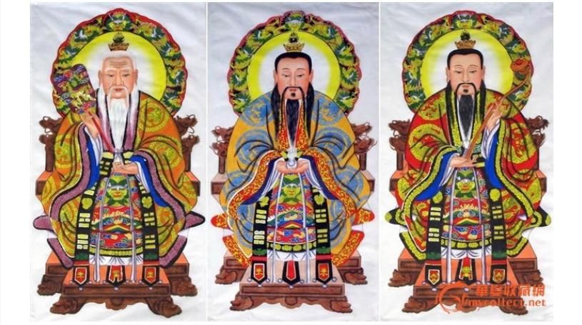 Лекция по религиозно-философским традициям Китая